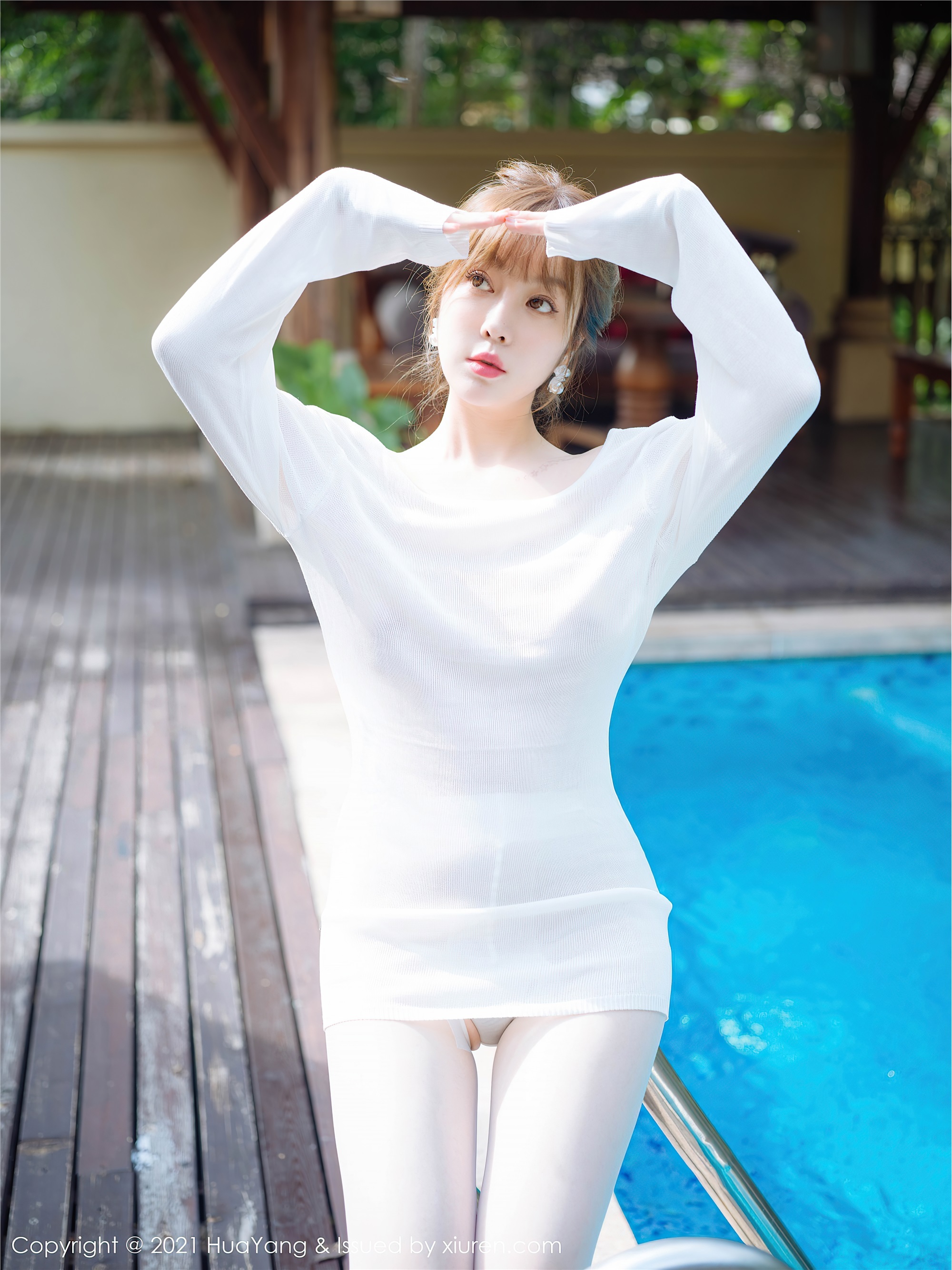 HuaYang花漾 2021.07.16 Vol.429 王雨纯